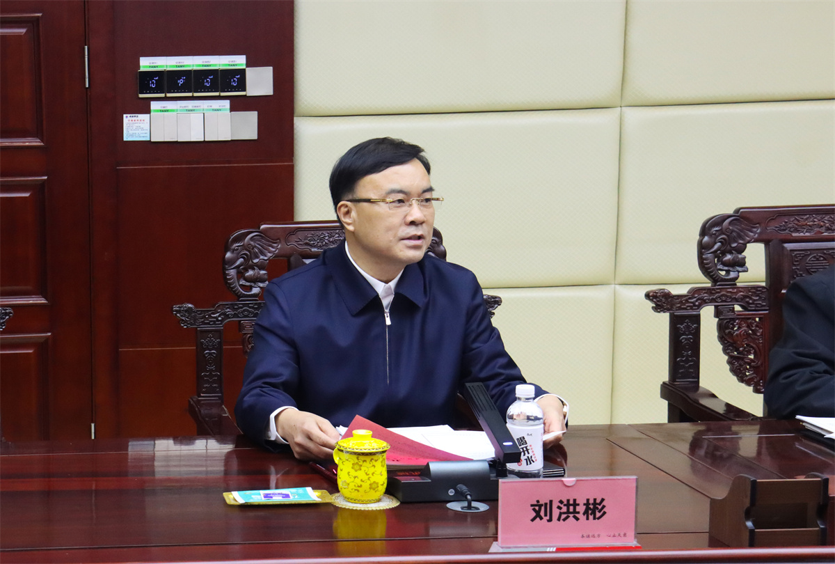 微信圖片_20251210143037_119_181 微信圖片_20251210143037_119_181