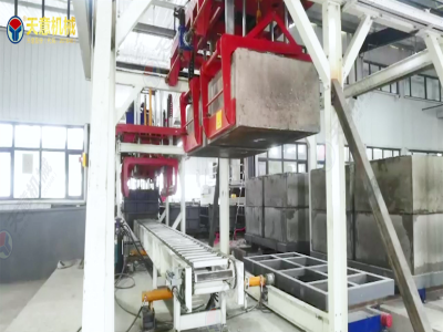 勻質(zhì)自保溫砌塊設(shè)備廠家：天意機(jī)械自保溫砌塊設(shè)備，助力建筑節(jié)能