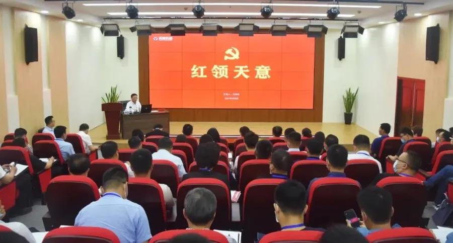 乘風(fēng)破浪 筑夢前行丨2021感謝有你，2022砥礪前行！
